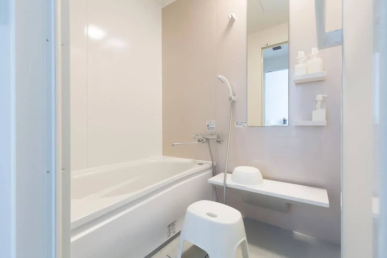 Guesthouse Tai Kioto