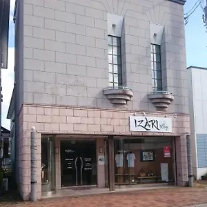 ゲストハウス Izari Village 恵庭市