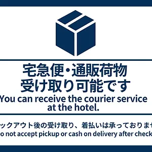 ホテル （日本中から大阪いらっしゃい２０２２）ベッセルインなんば 大阪市